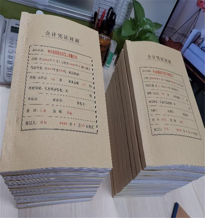 提升規(guī)范化建設(shè)，促進(jìn)項(xiàng)目間交流2.jpg